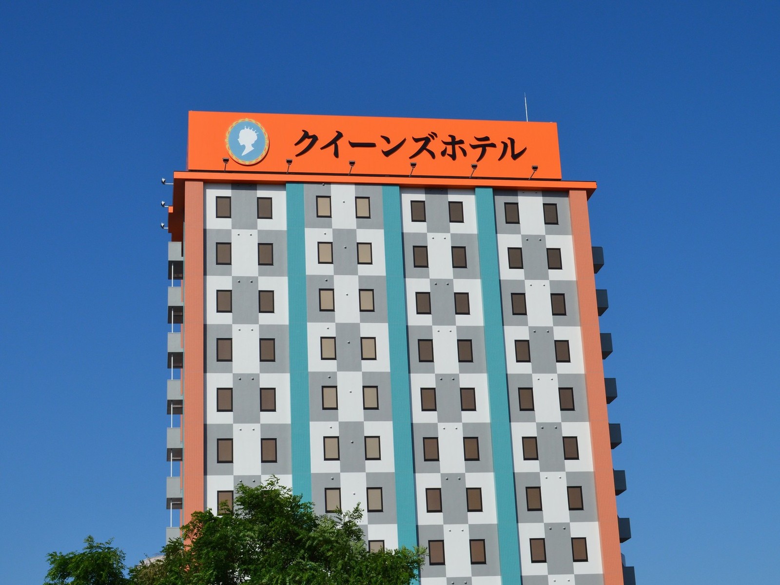 クイーンズホテル千歳 早割14！14日前のご予約でお得♪（素泊り）◆1階無料大浴場でお寛ぎいただけます◆