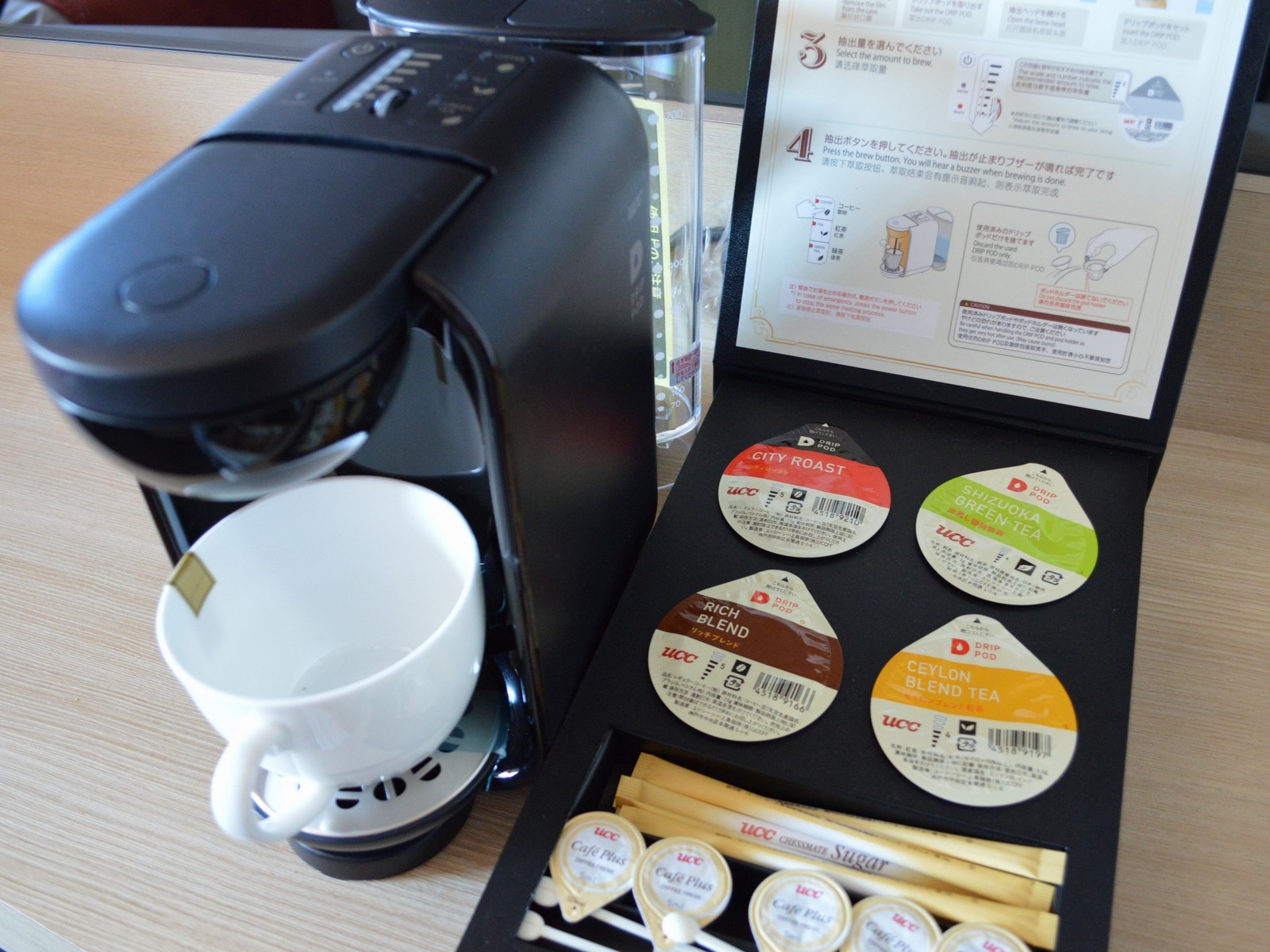 クイーンズホテル千歳 ◇UCCドリップポッド◇全室設置　コーヒー・紅茶を無料...