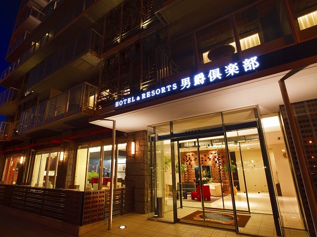 HAKODATE男爵倶楽部ＨＯＴＥＬ＆RESOTS