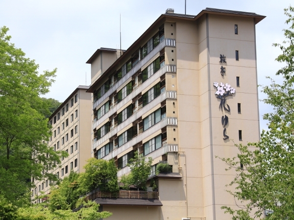 旅亭花ゆら