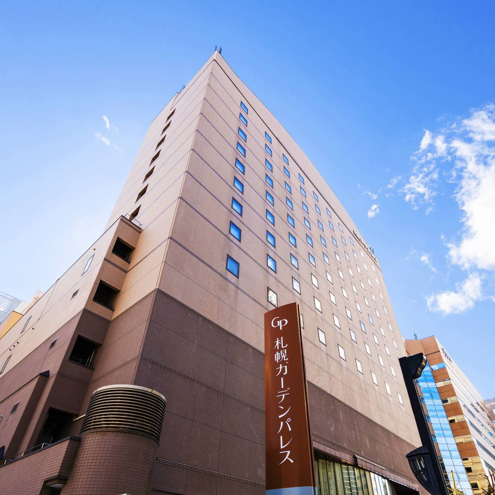 ホテル札幌ガーデンパレス 【バーゲンSALE！】スペシャルプライス＜素泊り＞「札幌駅＆大通」両エリアが徒歩圏内！C/IN15:00・C/OUT11:00
