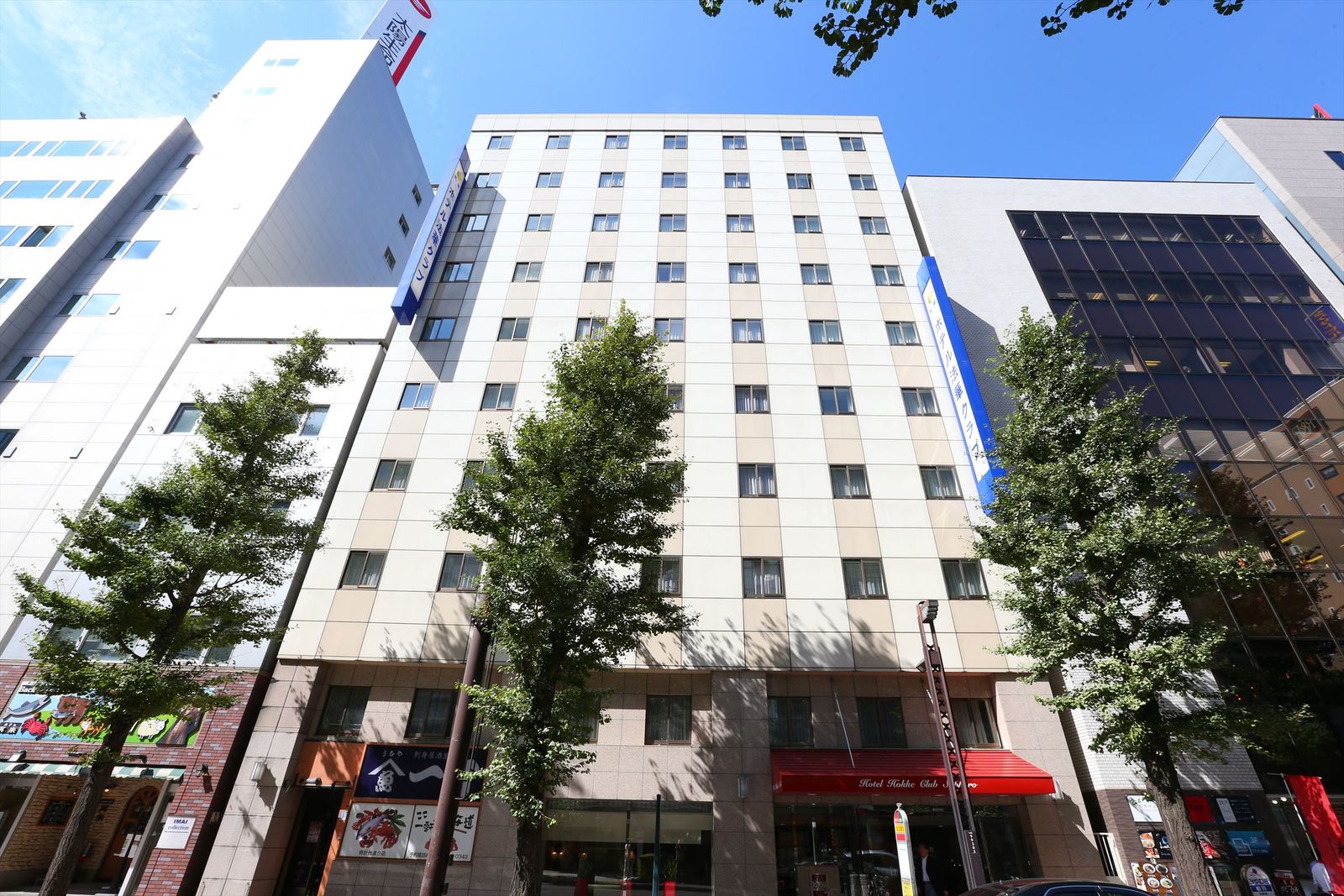 ホテル法華クラブ札幌