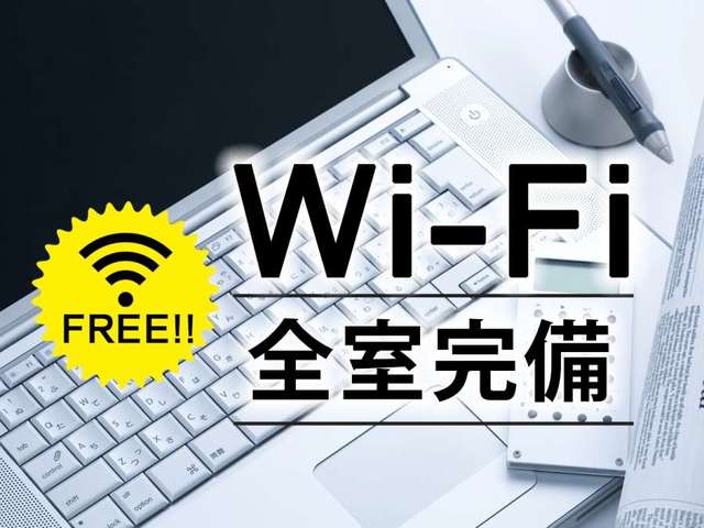新苫小牧プリンスホテル「和～なごみ～」 【スタンダード】素泊り宿泊プラン＜月替わりの三大名湯～サウナ付き温泉大浴場を楽しむ＞