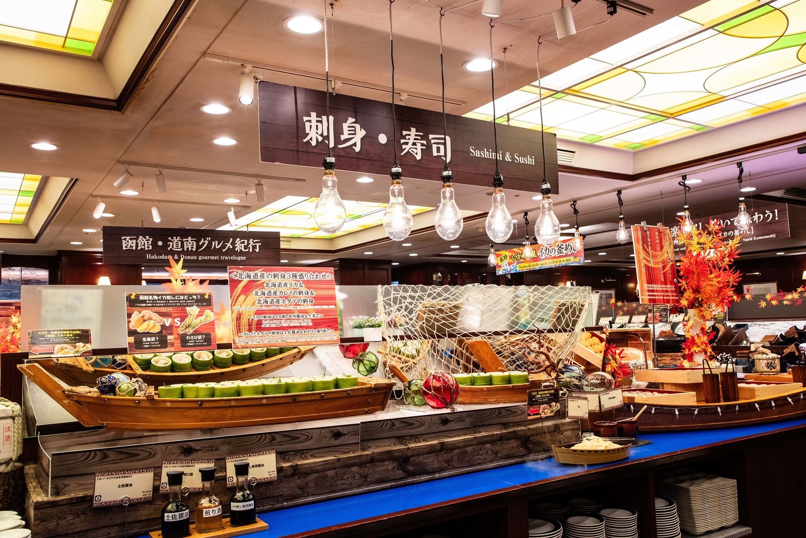 湯元啄木亭 【基本／夕食のみ】＜早朝出発にも対応可＞朝食は函館朝市グルメがおすすめ～冬季はAM6時から営業～