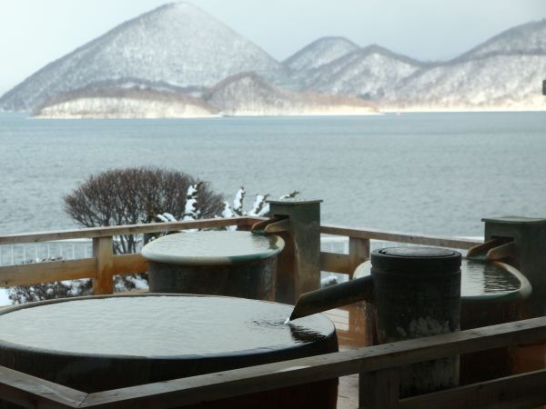 絶景の湯宿 洞爺 湖畔亭 【基本】＜バイキング＞有珠山側客室ご宿泊プラン