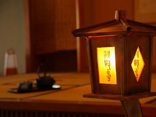 絶景の湯宿 洞爺 湖畔亭 【基本】＜バイキング＞有珠山側客室ご宿泊プラン