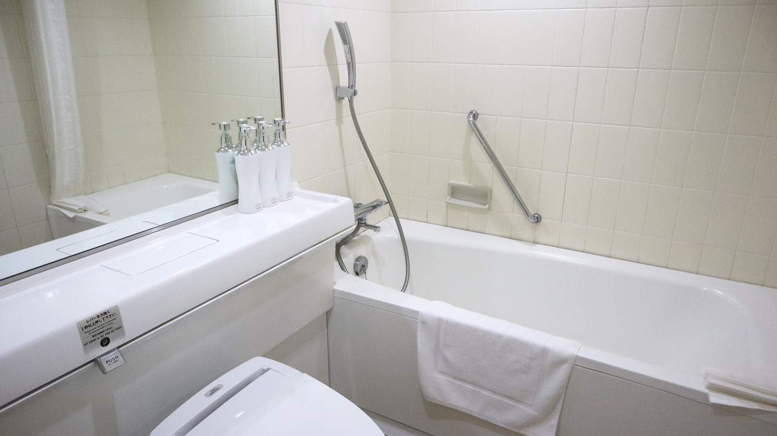 プレミアホテル 中島公園 札幌 【デラックスフロア】バスルーム