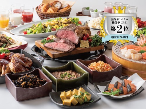 プレミアホテル-CABIN-旭川 【早期割60】60日前までの予約でお得♪【朝食付】