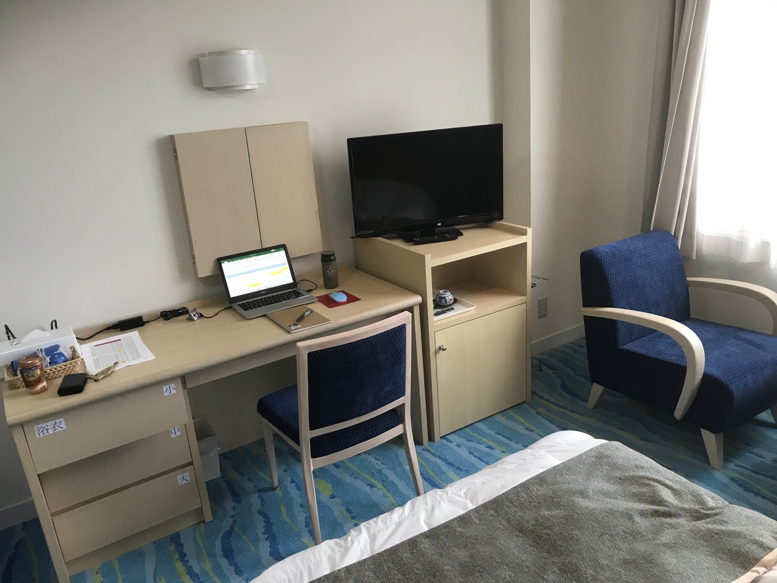 ホテル知床 部屋画像1