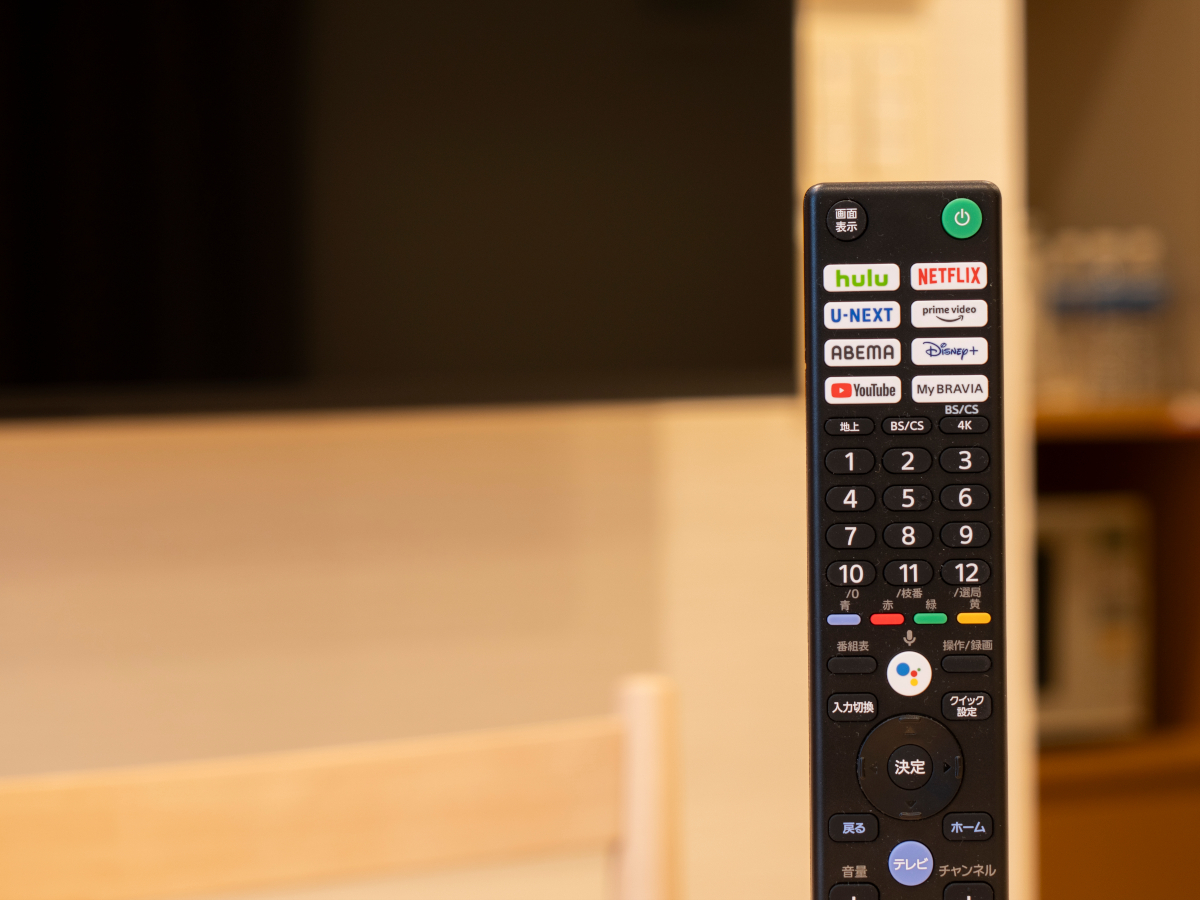 ラ・ジェント・ステイ札幌大通 55型TV（ファミリールーム）