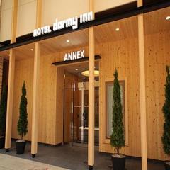 狸の湯 ドーミーイン札幌ANNEX 【ベーシックプラン】～シンプルステイ～≪素泊まり≫