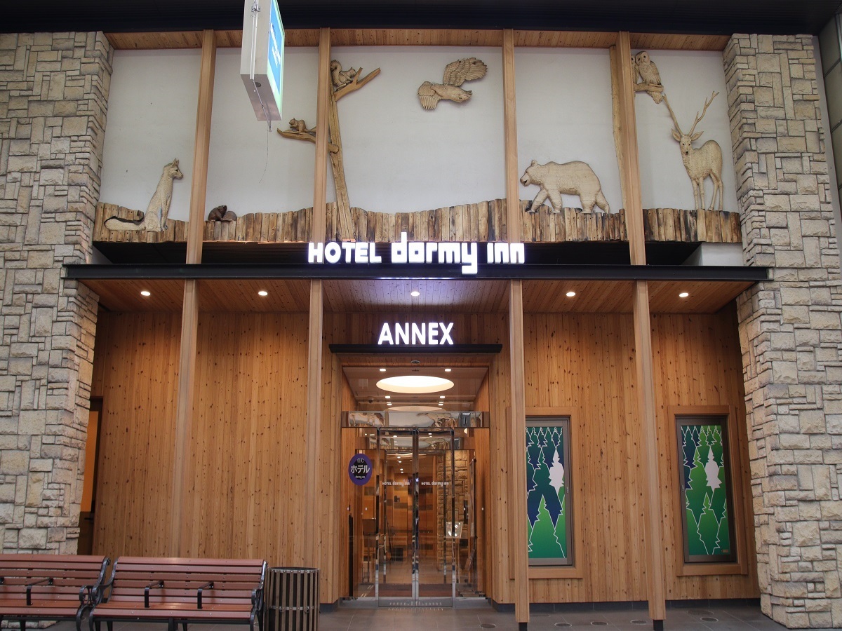 狸の湯 ドーミーイン札幌ANNEX