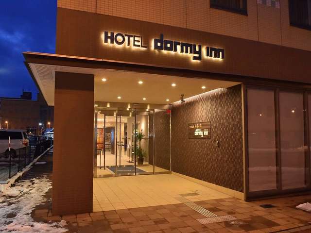 天然温泉 神威の湯 ドーミーイン旭川