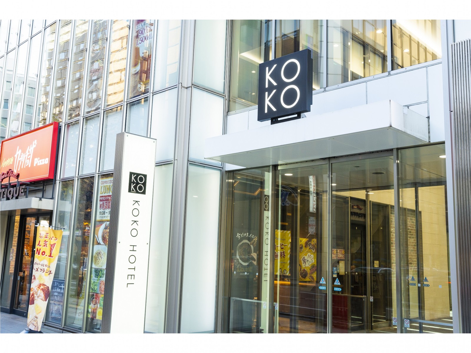 KOKO HOTEL 札幌駅前