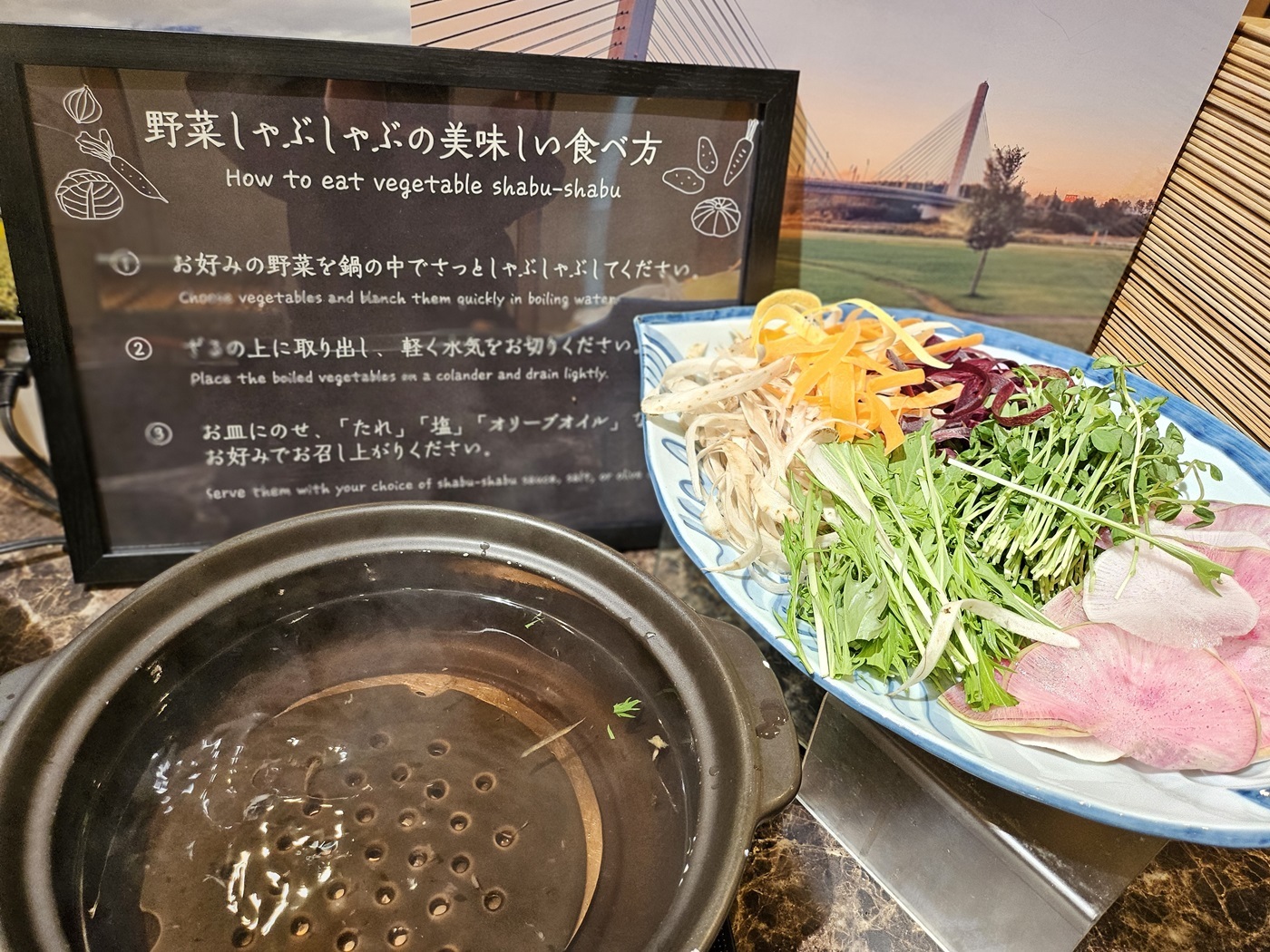 ホテル日航ノースランド帯広 【WEB販売限定】～いつもの安心、進化する快適～地元食材たっぷりの朝食付き　