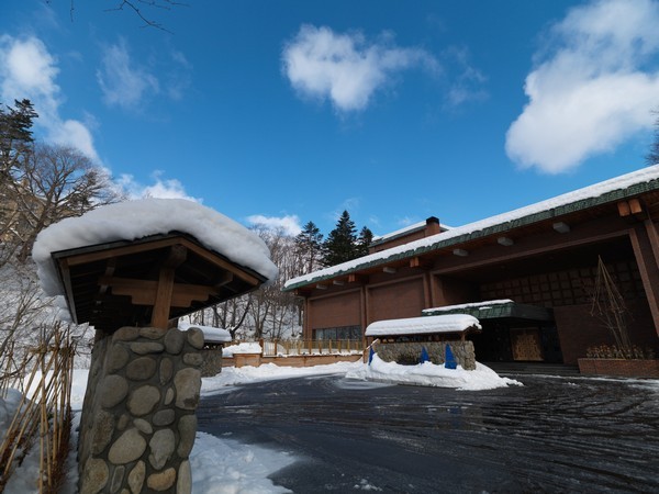 ニセコ昆布温泉 鶴雅別荘 杢の抄