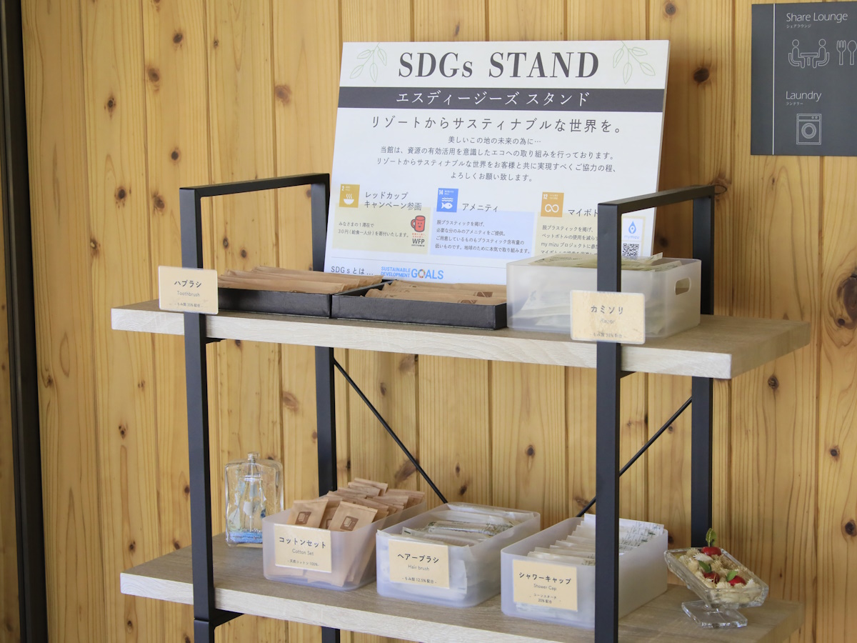 ココテル函館 【素泊まり】24時までご予約OK！お食事なしでコストパフォーマンス◎＜素泊まり＞