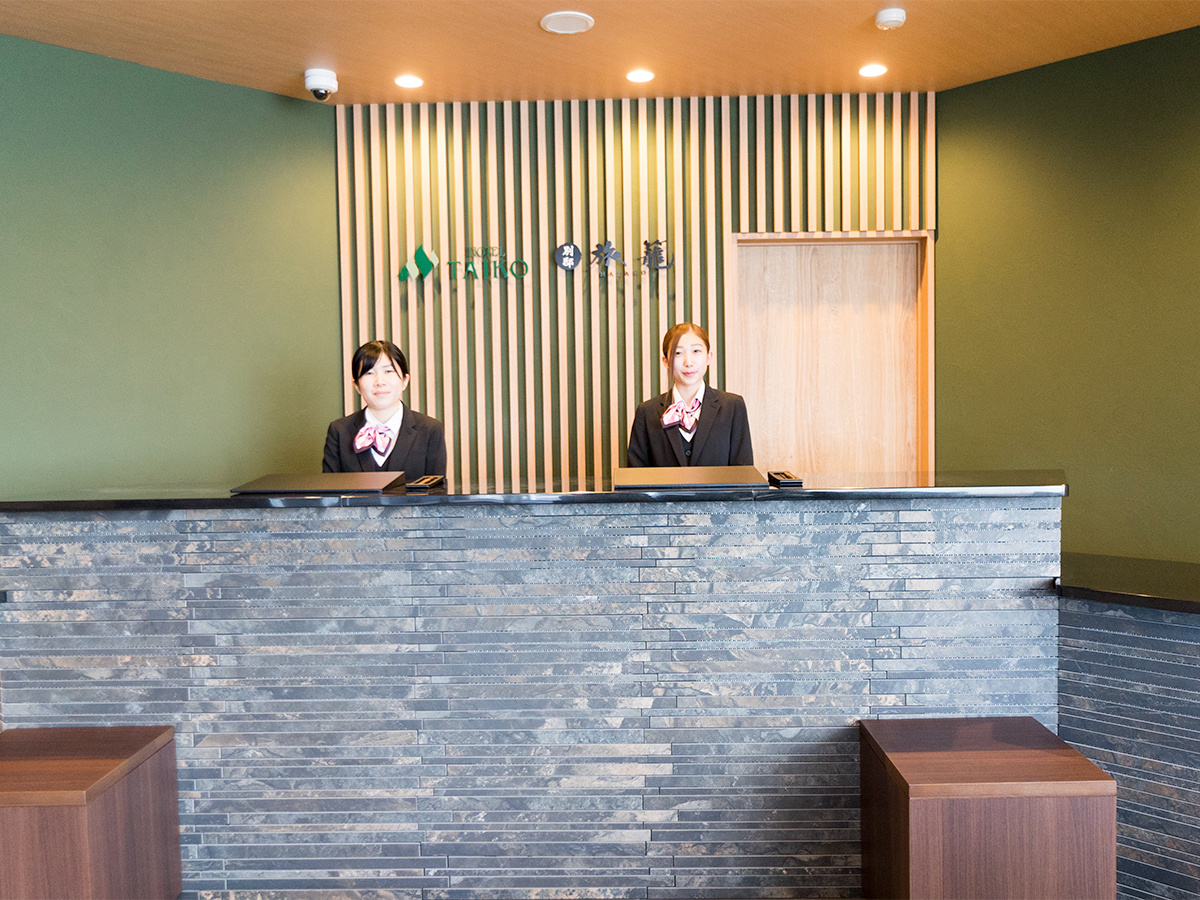 三笠天然温泉太古の湯　スパリゾートHOTEL TAIKO・別邸　旅籠 ☆HOTEL　TAIKO　2連泊以上で快適なホテルステイを♪/連泊割　□食事なし□直前予約にも♪
