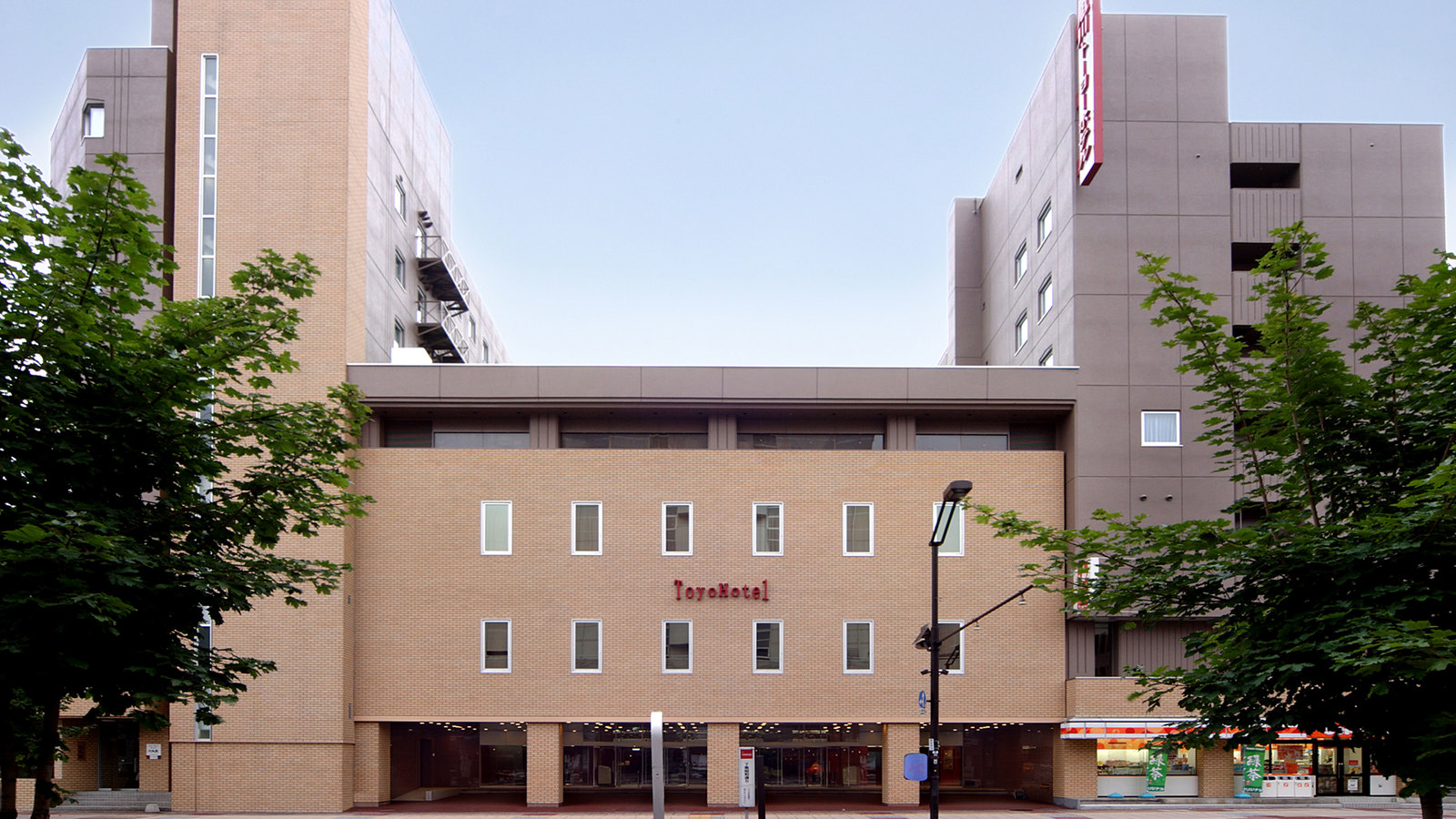 旭川トーヨーホテル 【ファミリープラン】★素泊り★添い寝無料＆お子様が喜ぶ可愛いキッズアメニティ付♪