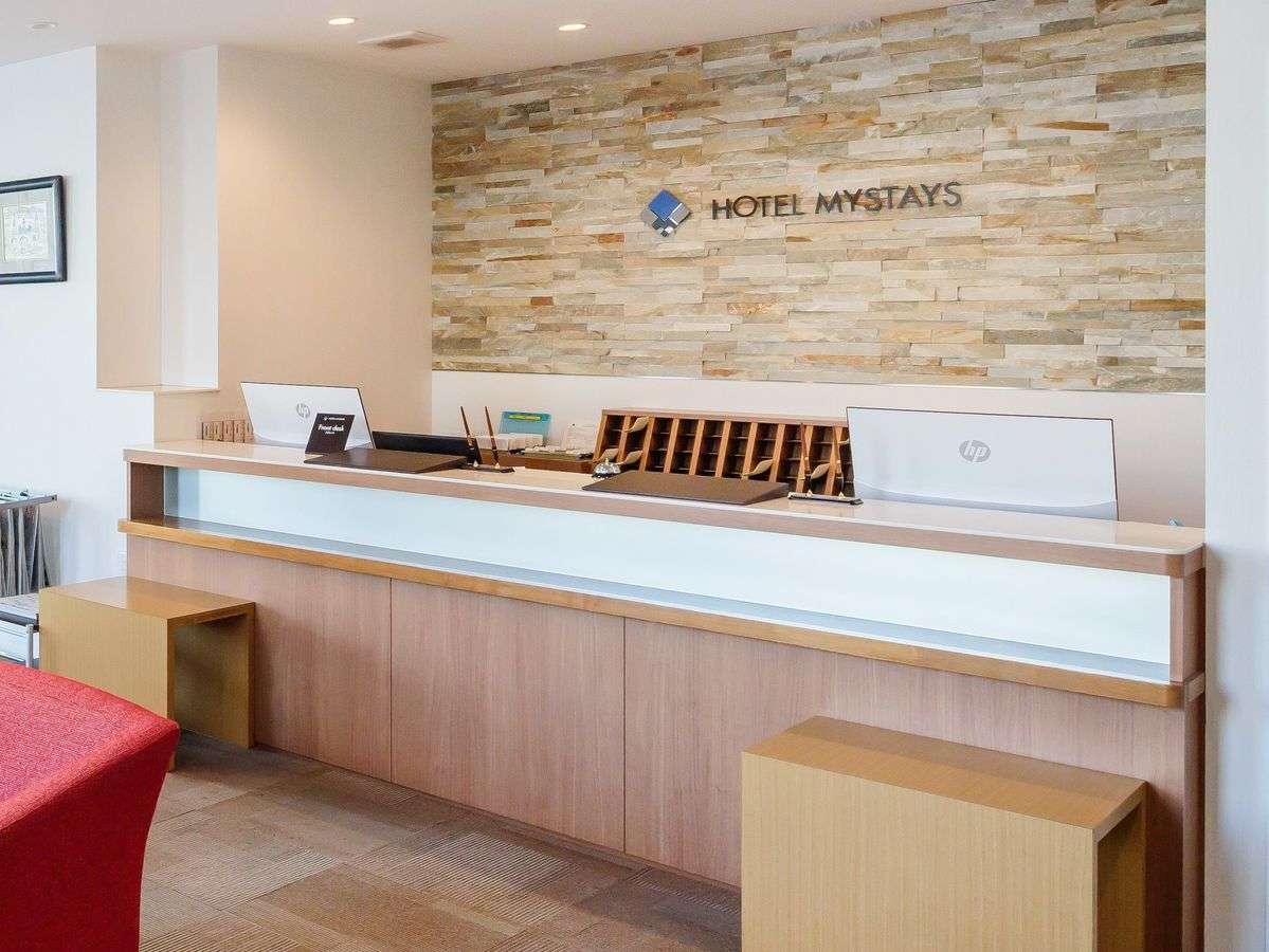 ホテルマイステイズ名寄 【スタンダード】道北の観光に！早期予約にも直前予約にもおすすめの最低価格保証プラン