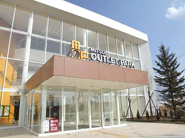 札幌北広島クラッセホテル 三井アウトレットパーク札幌北広島◆お買物券1000円付きプラン【素泊り】