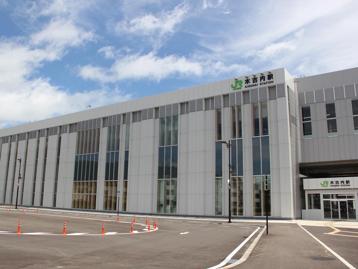 クラッセイン木古内 木古内町の飲食店を堪能しよう♪【お食事券付きプラン】