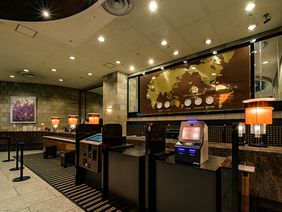 アパホテル＆リゾート〈札幌〉 【朝食ビュッフェ付き】サウナ・露天風呂付き大浴殿・屋内プール完備 【駐車場無料】