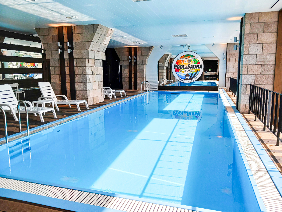 アパホテル＆リゾート〈札幌〉 【素泊まり】サウナ・露天風呂付き大浴殿・屋内プール完備 【駐車場無料】