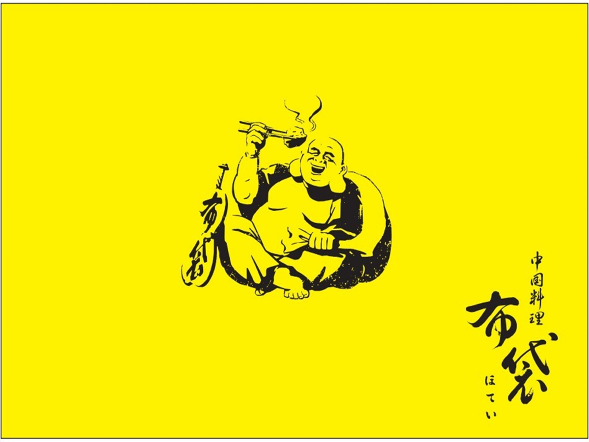 アパホテル〈札幌大通駅前西〉 【朝食付き】大通駅（１番出口）から徒歩７分・アパホテル北海道内初の新築オープン！