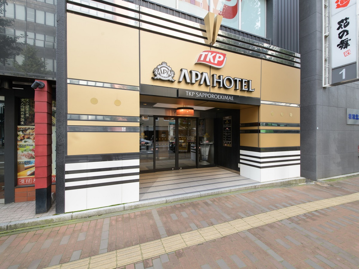 アパホテル〈ＴＫＰ札幌駅前〉