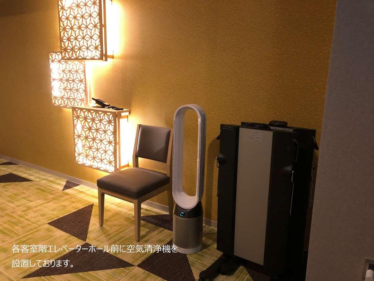 Tマークシティホテル札幌大通 ハリウッドツイン仕様～ベッドとベッドがぴったりプラン～【素泊り】