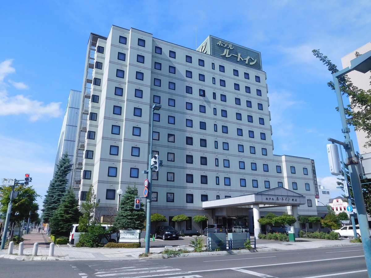 ホテルルートイン帯広駅前
