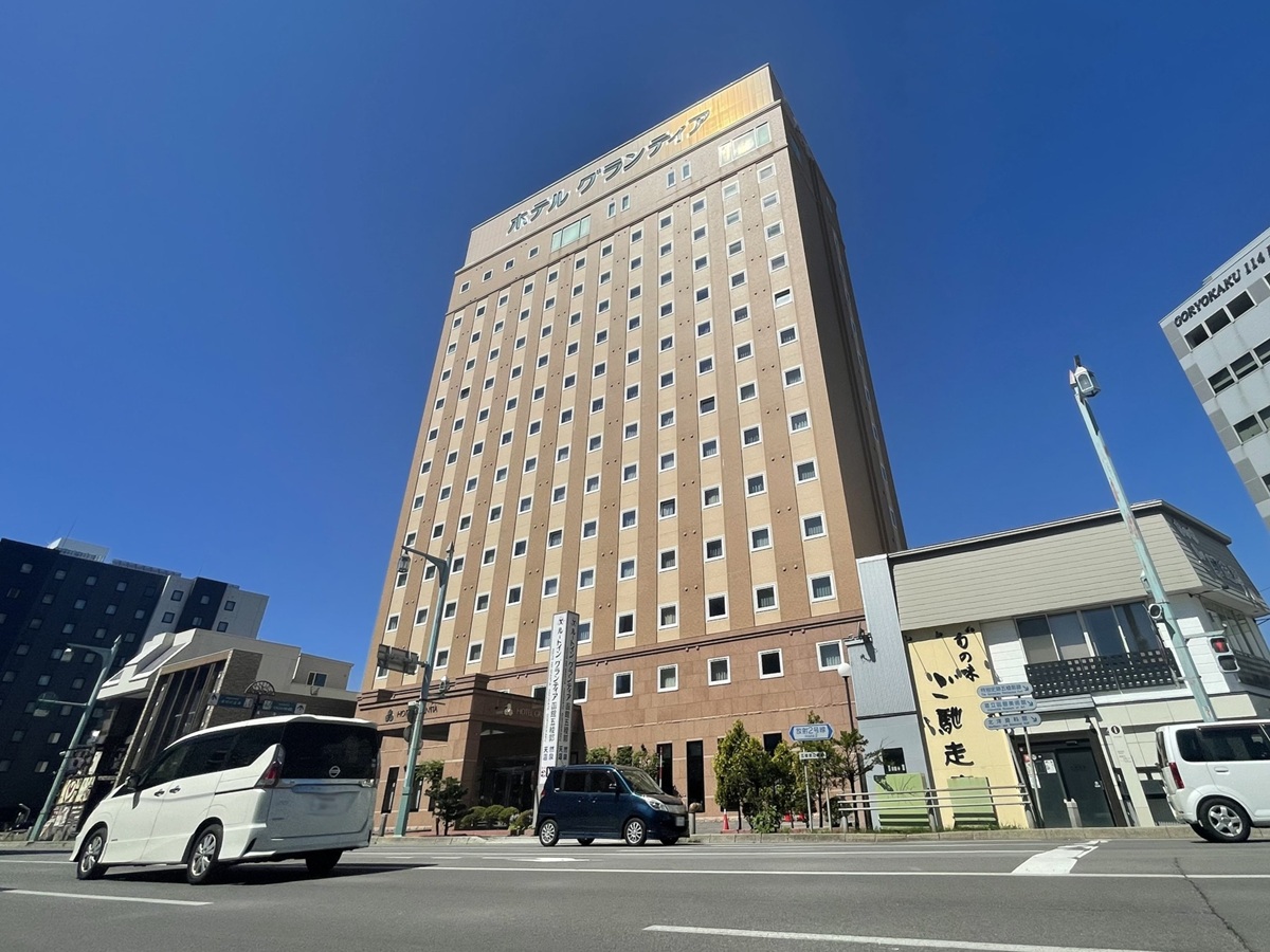 ルートイングランティア函館五稜郭