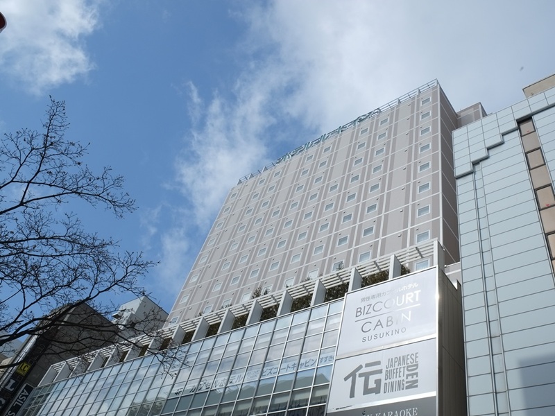 ホテルルートイン札幌中央