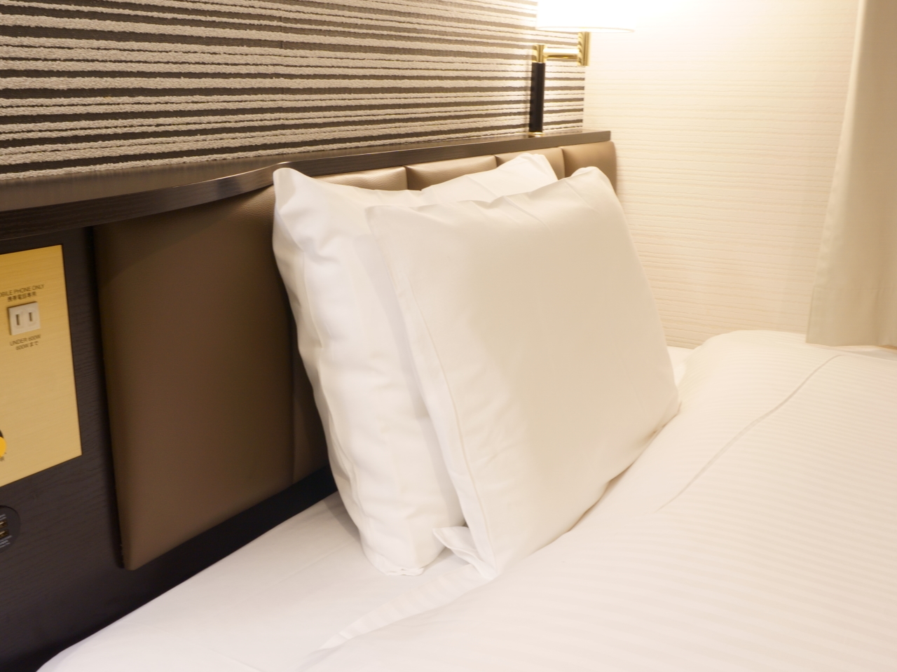 アパホテル〈八戸中央〉 2種類の枕