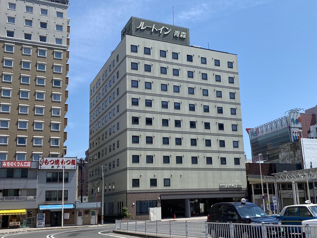ホテルルートイン青森駅前