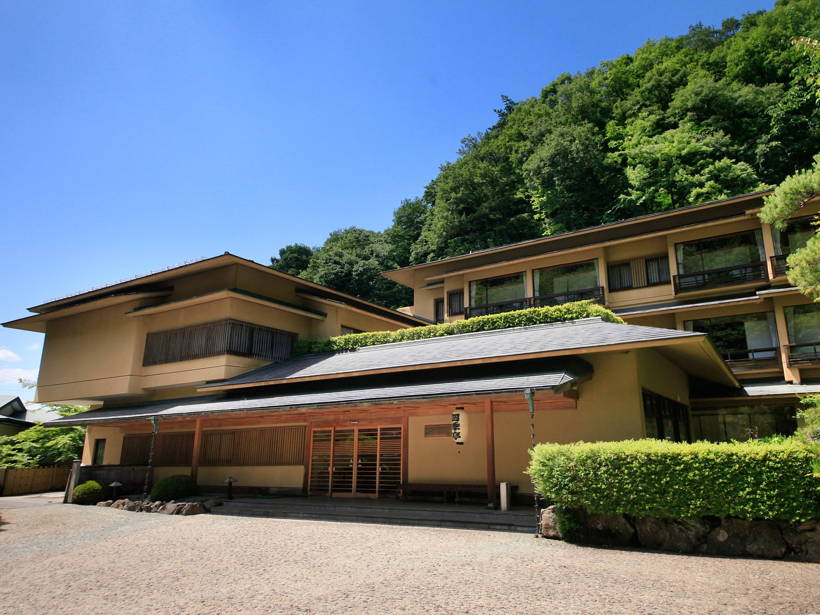つなぎ温泉 四季亭