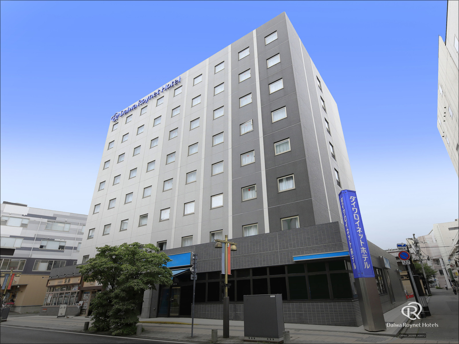 ダイワロイネットホテル盛岡