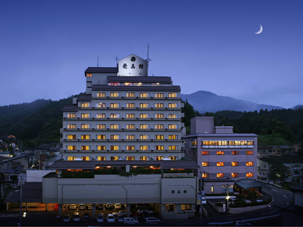 盛岡つなぎ温泉 愛真館