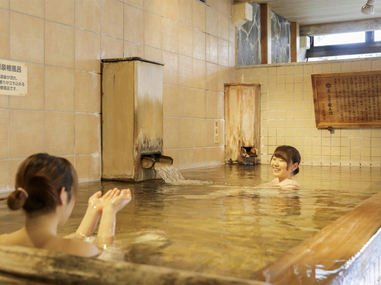 盛岡つなぎ温泉 愛真館 【春バイキング・寿司まつり】手巻き・ちらし・握り寿司を好きなだけ！／ドリンクインクルーシブ