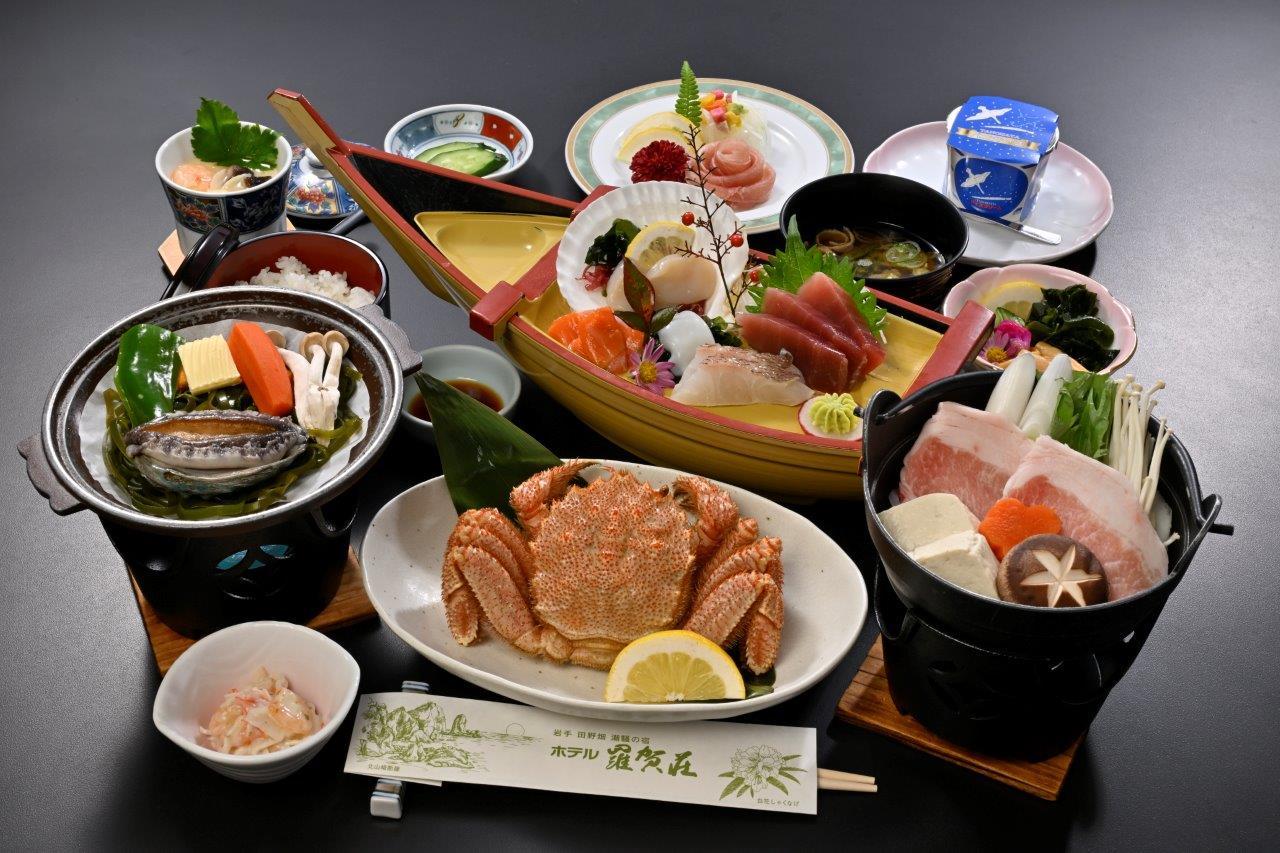 ホテル羅賀荘 ＜アワビ陶板焼き＆毛蟹付き＞【魚彩王国】お得な期間限定宿泊プラン