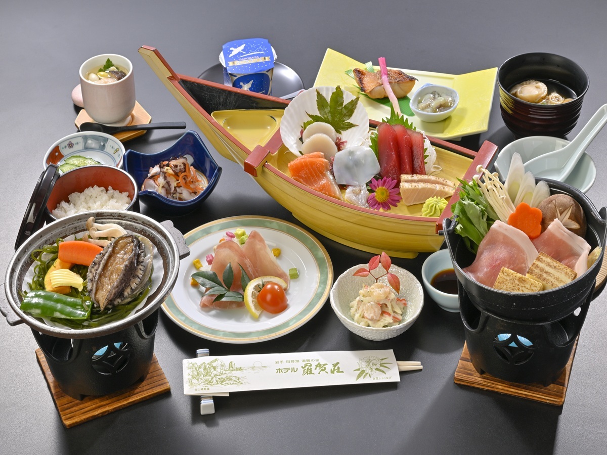 ホテル羅賀荘 【お日にち限定】得々プラン　＜2食付／会食場＞