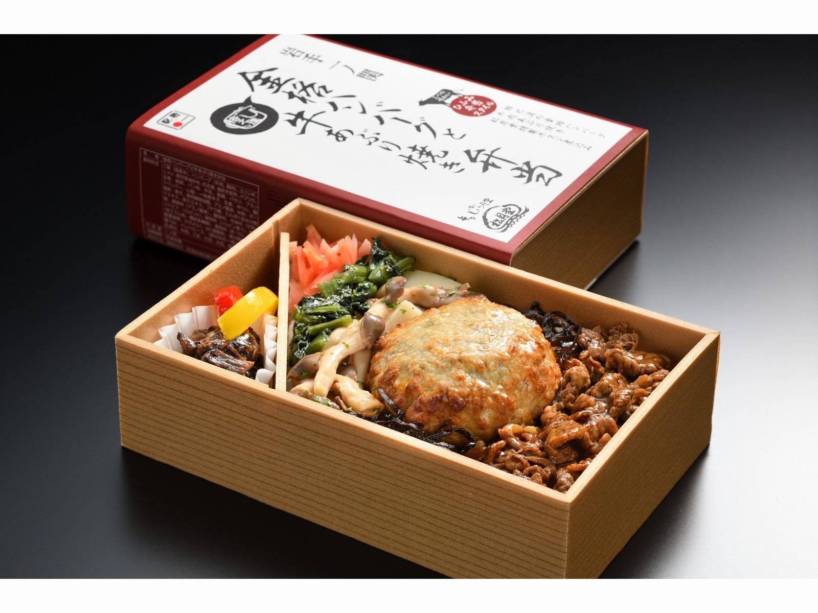 ホテル松の薫一関 一関名物・松月堂の選べるお弁当付き！受け継がれる伝統の味／朝食付プラン