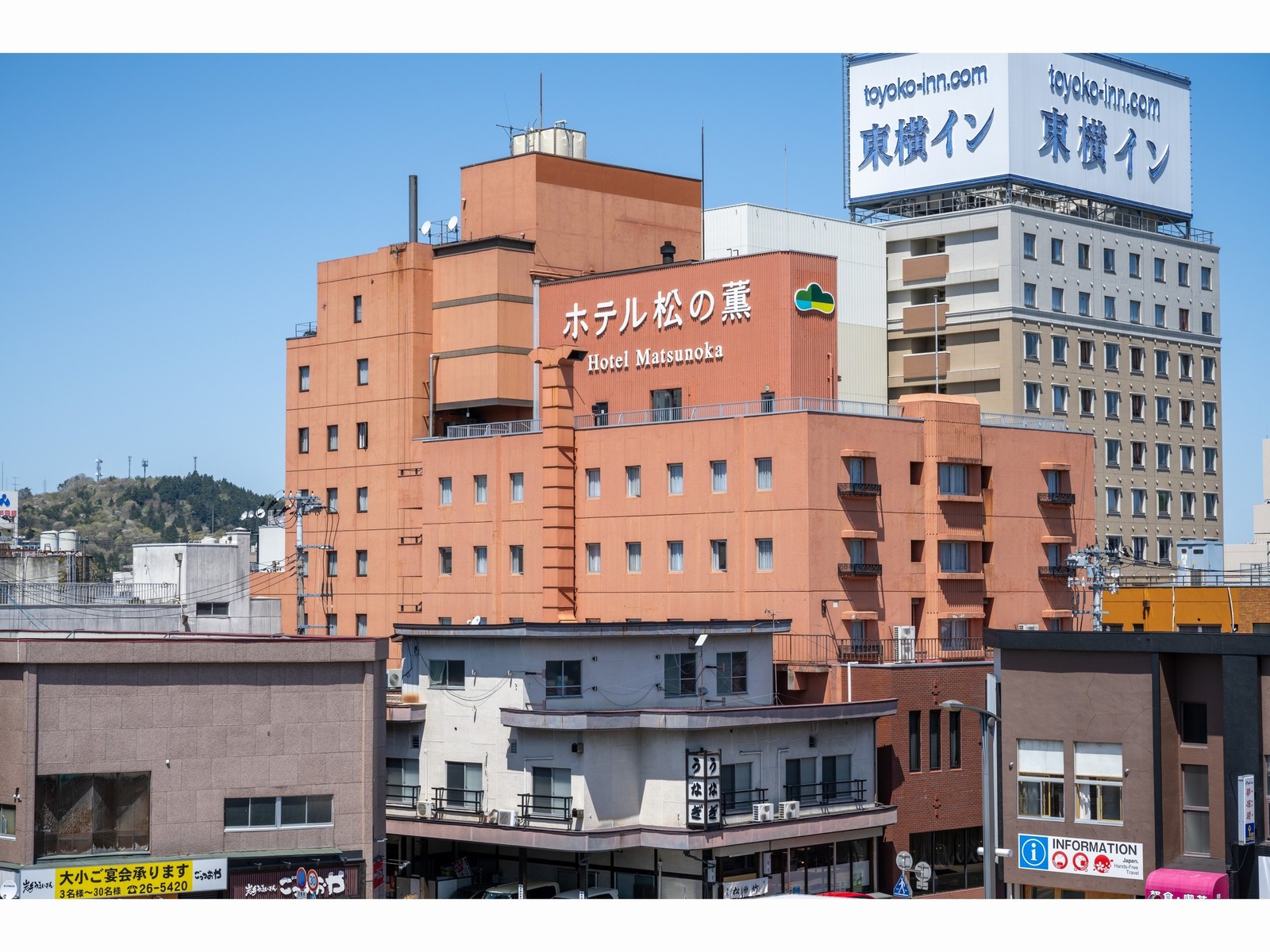 ホテル松の薫一関