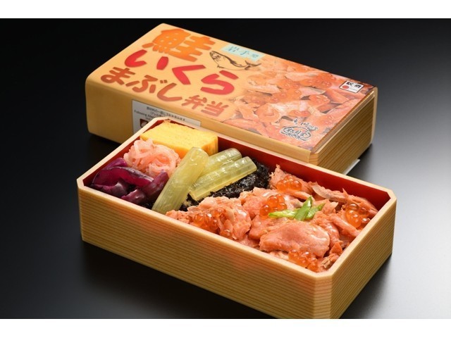 ホテル松の薫一関 一関名物・松月堂の選べるお弁当付き！受け継がれる伝統の味／朝食付プラン