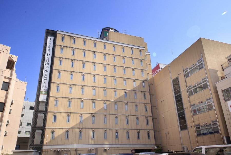 ワシントンR＆Bホテル盛岡駅前