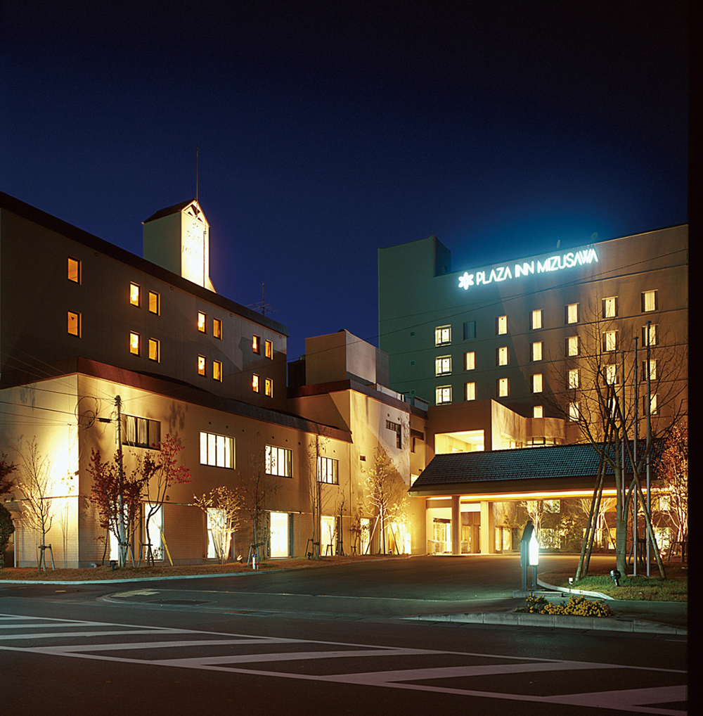 プラザイン水沢