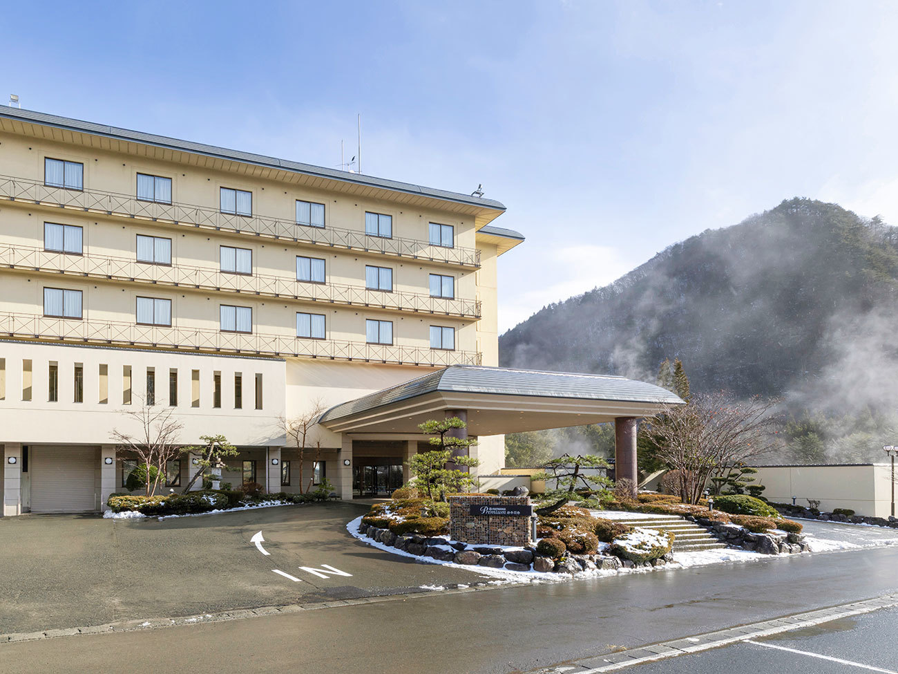 大江戸温泉物語Premium 岩手花巻