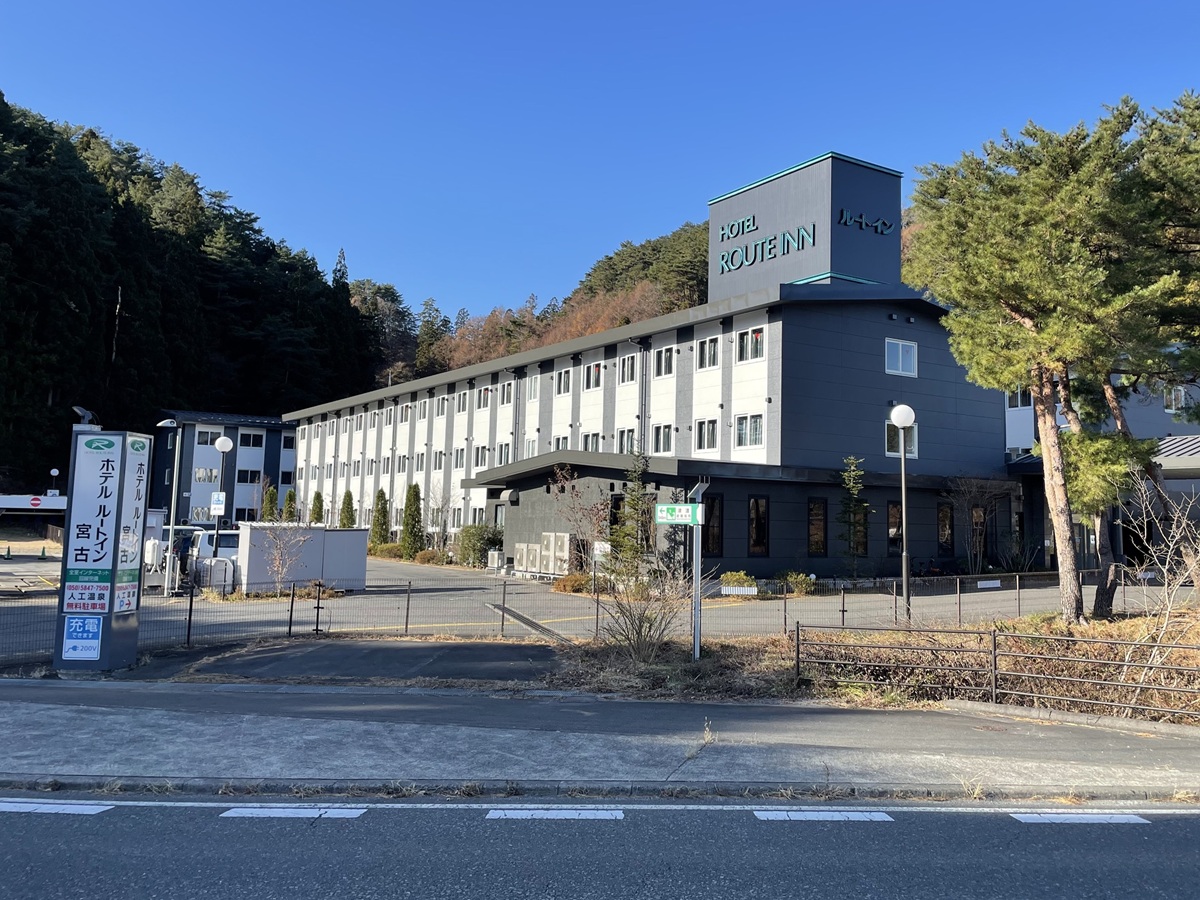 ホテルルートイン宮古