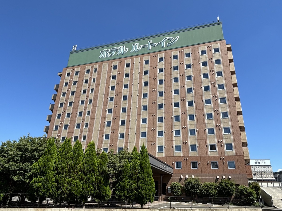 ホテルルートイン北上駅前